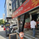 [청주 맛집] 복대동 쟁반짜장,짬뽕이 맛있는 &#39;임금님 짜장&#39; 왕추천 후기