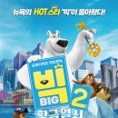 (주)누리픽쳐스 이미지