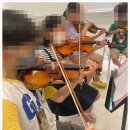 바비첼스트링음악학원 이미지