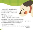 도서출판 b