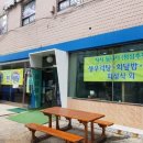 한회목장 티스토리