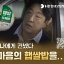 행복제1주유소 이미지