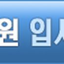 ㈜세륜여행사 이미지