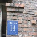 강남-109 네이버블로그