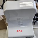 원앤원 플러스