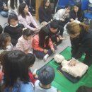 새생활지역아동센터 이미지