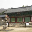 신안사로 이미지