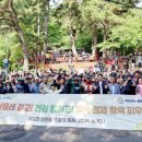 2025 성안올레 걷기 축제 이미지