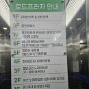 동탄속눈썹 잘하는곳 루이속눈썹 방문 후기