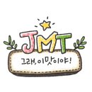 행정사법인한양 이미지