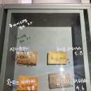 빈인더샵 이미지