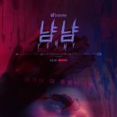 1019 이미지