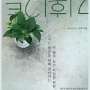 본기획 이미지