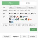 태광셀프주유소 이미지