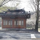 다무락마을 쉼터 이미지