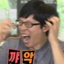 더원유포리아풀빌라&애견펜션