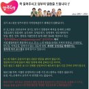 하루더펜션민박 이미지