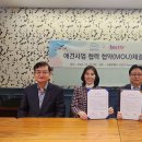 에이엠테크 이미지