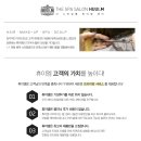 토이키즈 이미지