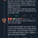 여성의집 이미지