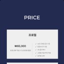 검배로 13번길 이미지