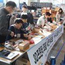 무한상상스페이스 이미지