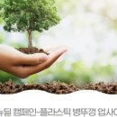 용기난다 이미지