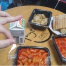 국대떡볶이 이미지