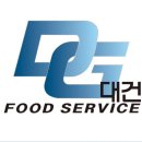 대건에프에스 네이버블로그