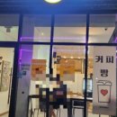 주정차070 이미지