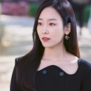 서현진 청담동 전셋집 집주인 파산…26억 보증금 떼일 판 이미지