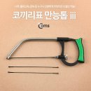 3502 이미지