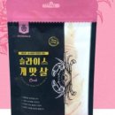 부림상사 이미지