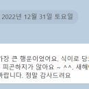 최장금 이미지