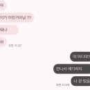 동서신기 PC방 | 한능검 75회 시험 후기 :: 노베이스 직장인 4일 벼락치기로 2급 취득! 🇰🇷