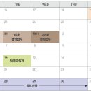 예다건축사사무소 이미지