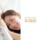 BLS(비엘에스)의원 이미지