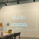 폴리스튜디오 이미지