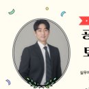 공장정보부동산중개 이미지