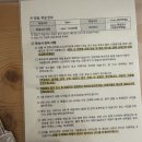 제주 마로 | 제주 마로호스텔