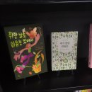 성빈시스템 이미지