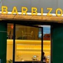 바르비종과자점 이미지