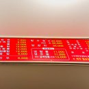 봉계4길 이미지