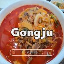준차이 네이버블로그