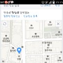 청심재