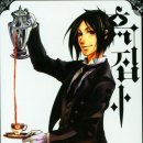 디즈니 플러스 드라마 ＜하이퍼 나이프＞에 대한 첫인상 기록하기 이미지