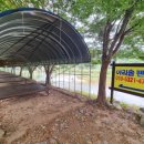 별,솔 펜션 이미지