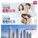 부평구청역 이미지