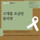 혜민꽃집 이미지