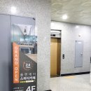 플랜에이스터디카페화정센터 이미지
